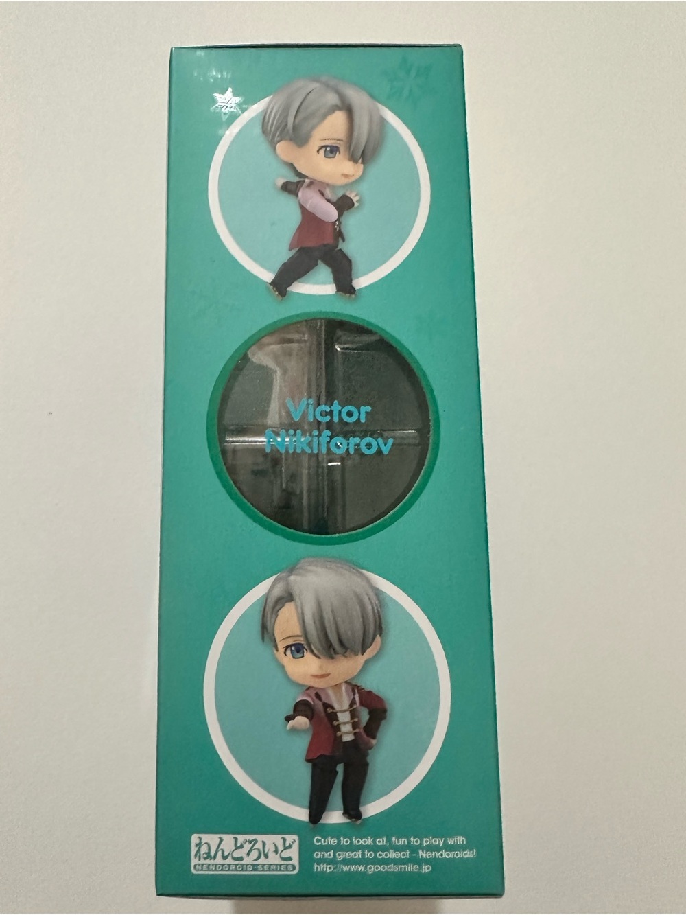 Good Smile Nendoroid 741 Victor Nikiforov Figure Boxed YURI!!! on ICE YOI NIB - Picture 11 of 11